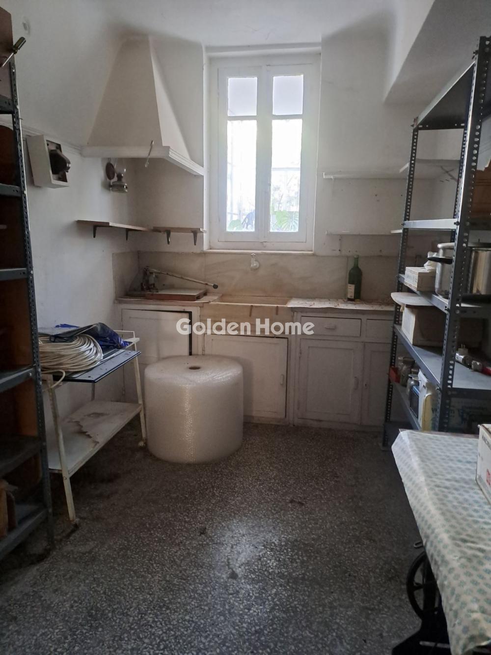 Golden Home Property Image