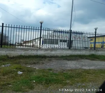 Industrial 1709m<sup>2</sup> for sale photo 4970905