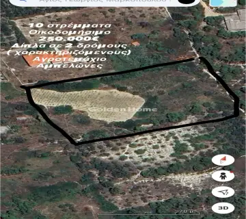 Golden Home Property Image