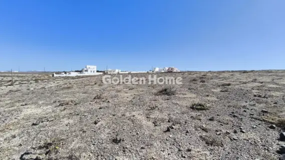 Residential 5522m<sup>2</sup> for sale photo 5026090
