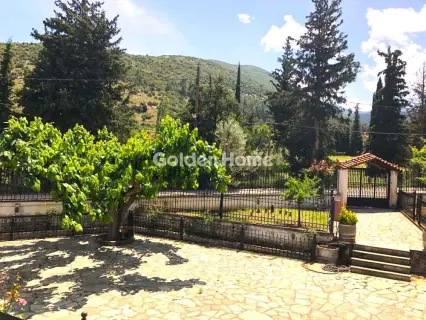 House 245m<sup>2</sup> for sale photo 3