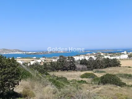 Residential 4863m<sup>2</sup> for sale photo 5464577