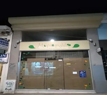 店铺 32m<sup>2</sup> for sale photo 5036846