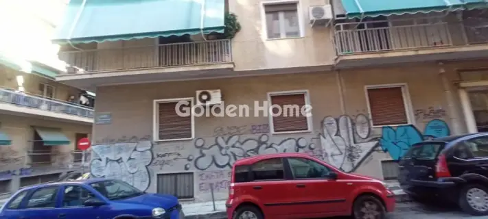 Golden Home Property Image