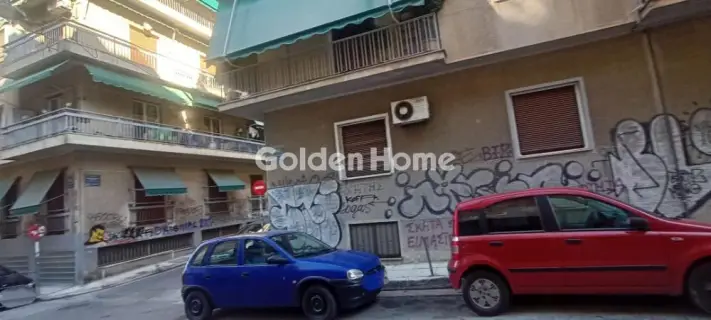 Golden Home Property Image