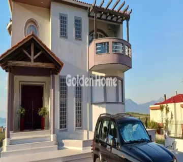 Golden Home Property Image