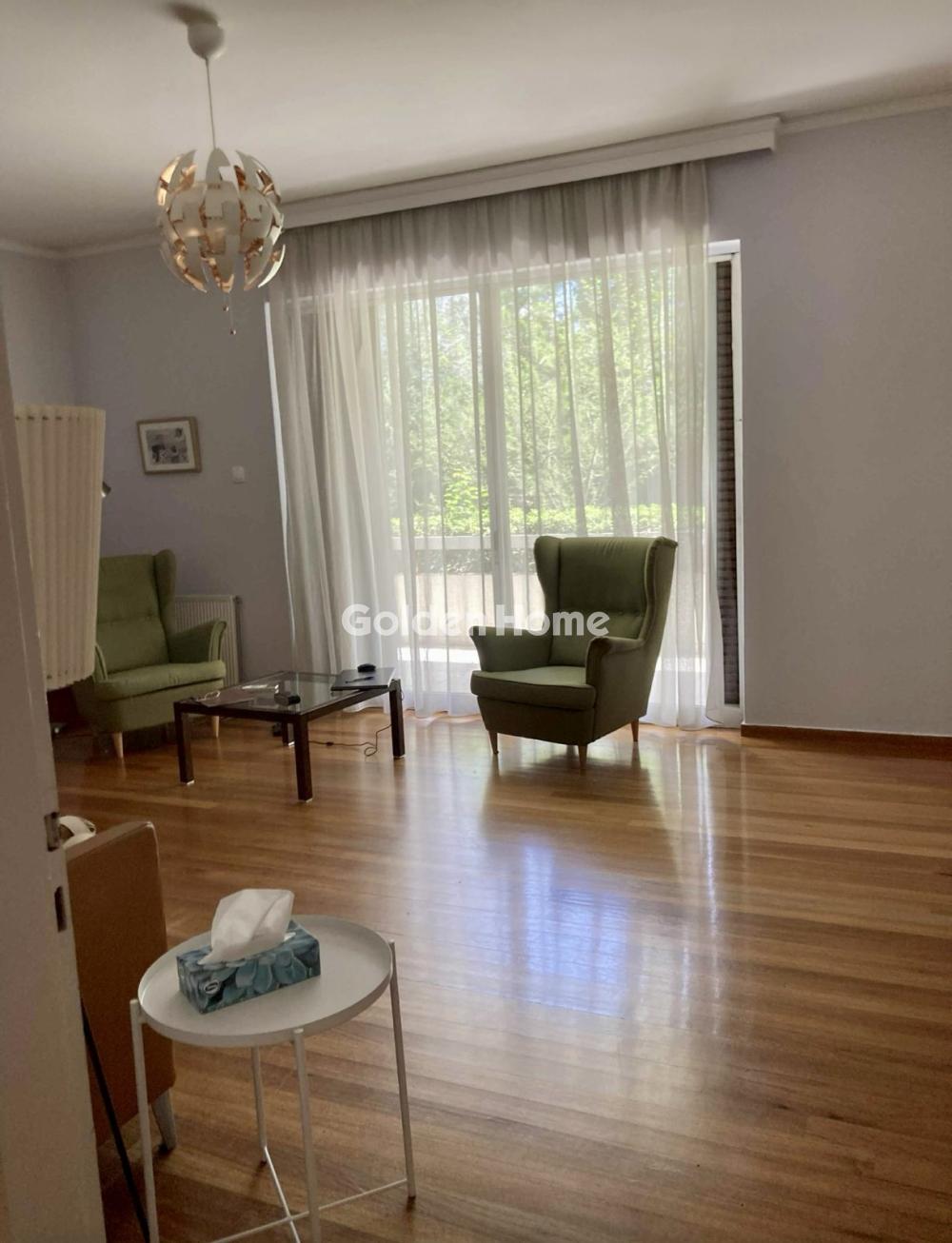 Golden Home Property Image