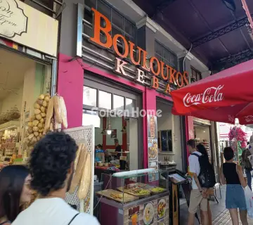 Πώληση Επιχείρησης 200τ.μ. προς πώληση φωτογραφία 5003473