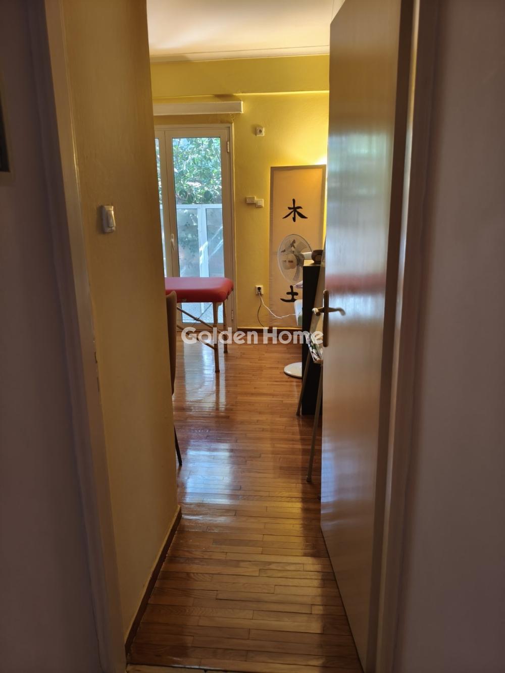 Golden Home Property Image