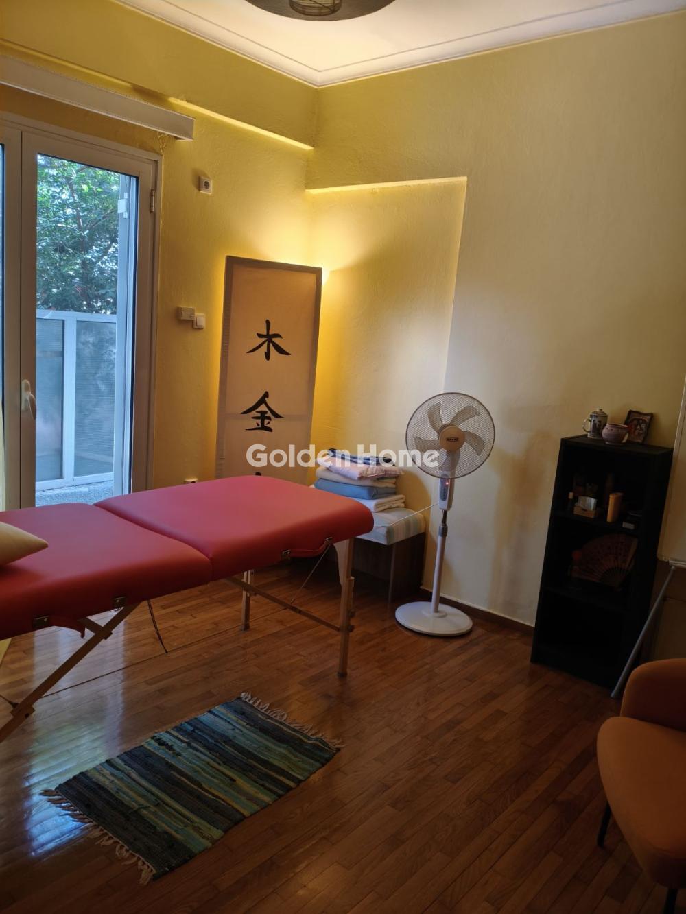 Golden Home Property Image