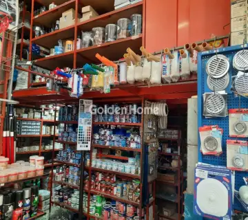 Golden Home Property Image