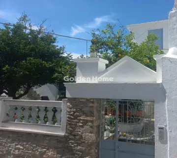 Golden Home Property Image