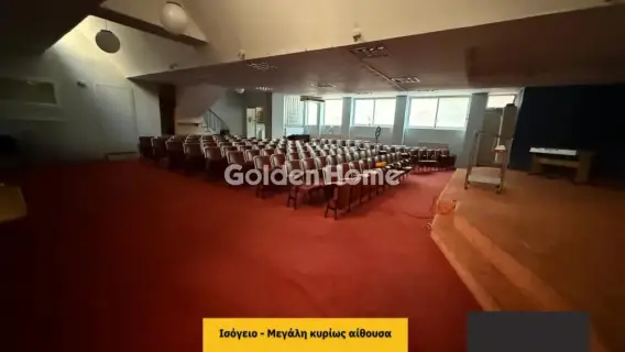 Γραφείο 380τ.μ. προς ενοικίαση φωτογραφία 1
