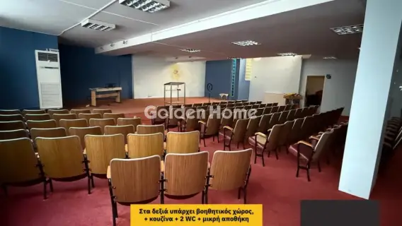 Γραφείο 380τ.μ. προς ενοικίαση φωτογραφία 2