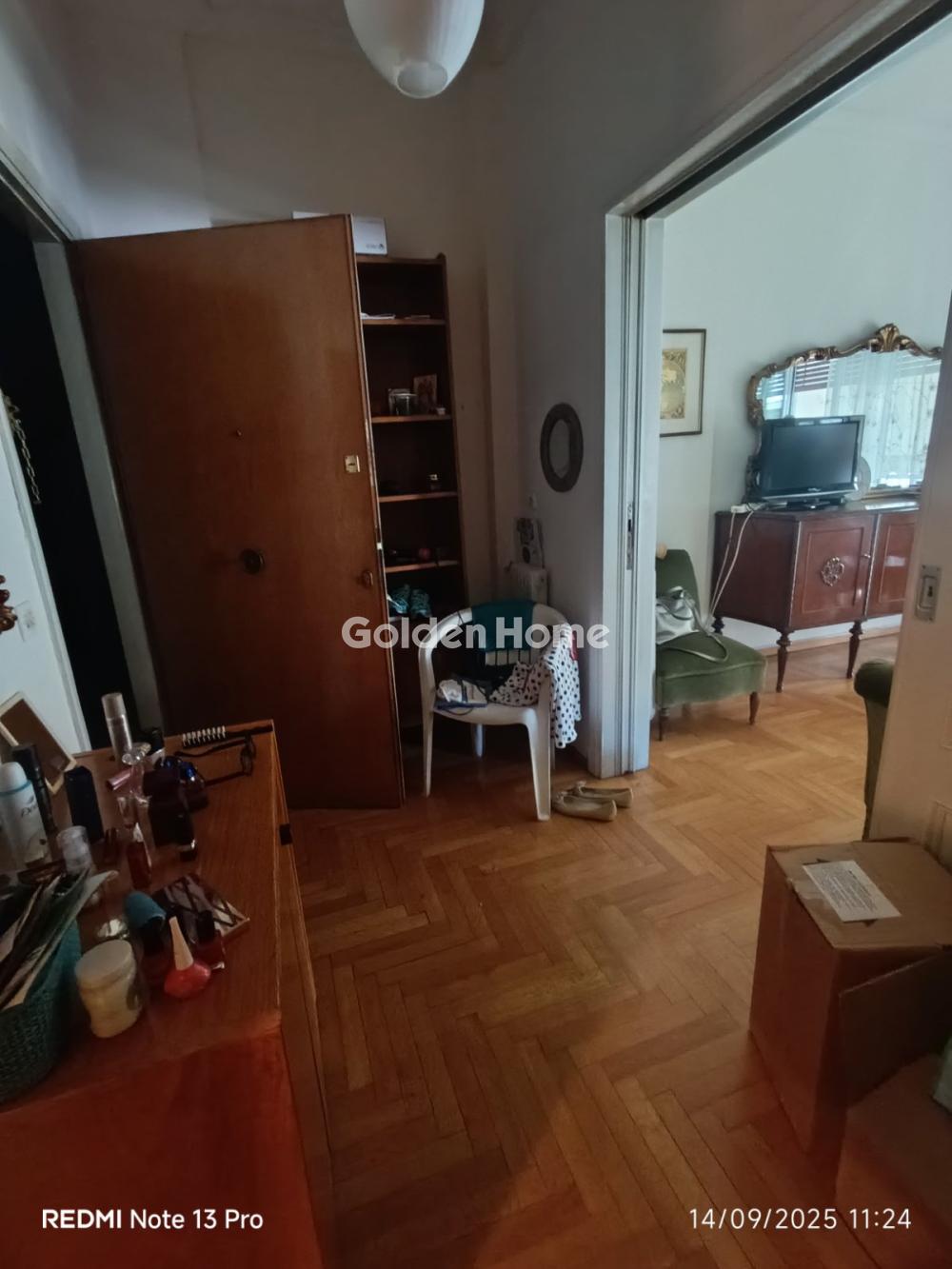 Golden Home Property Image