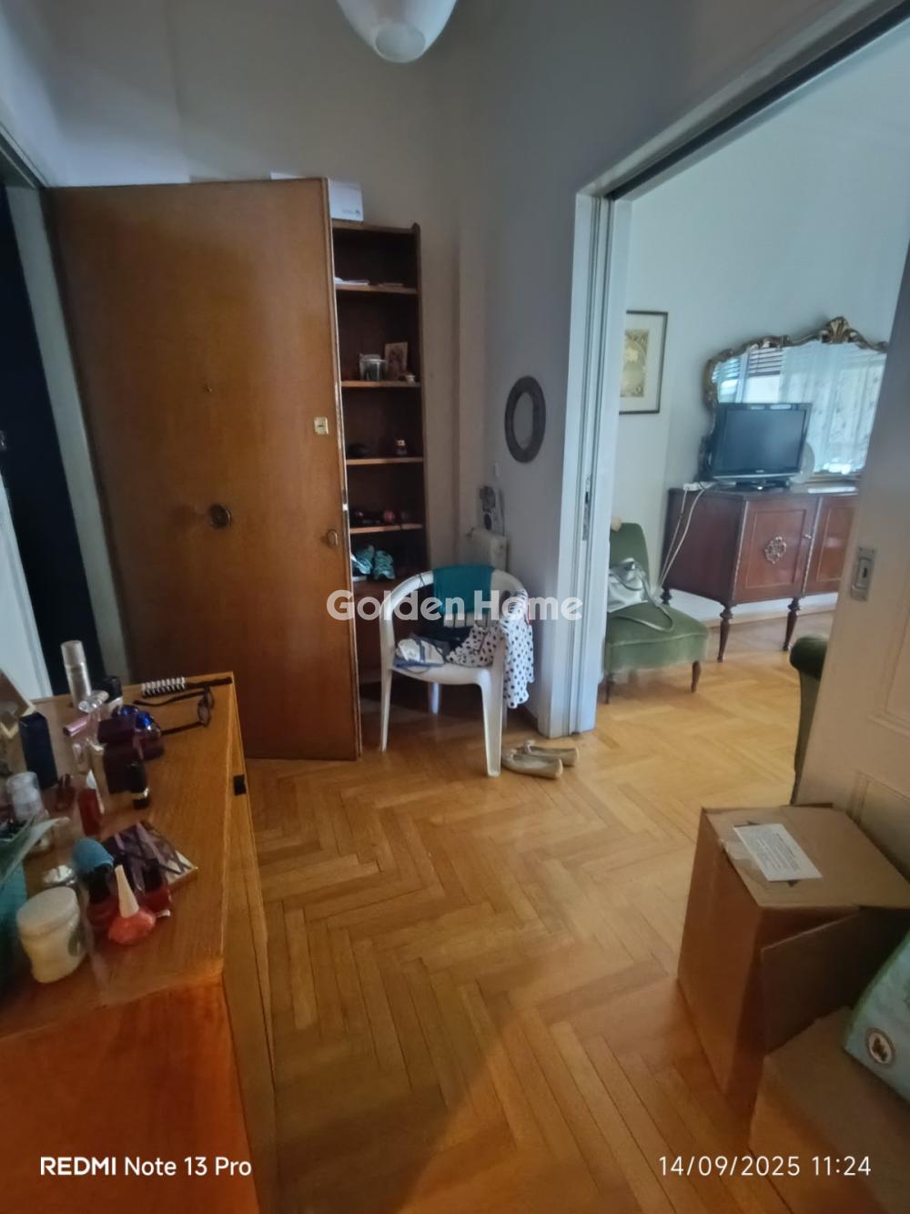 Golden Home Property Image