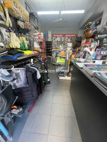 Πώληση Επιχείρησης 35τ.μ. προς πώληση φωτογραφία 1