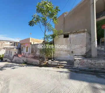 Golden Home Property Image