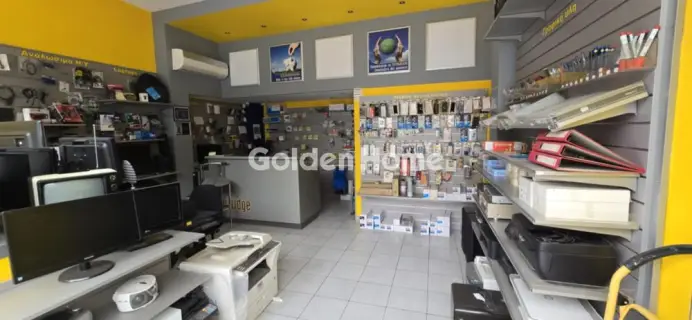 Selling a Business 45m<sup>2</sup> for sale photo 2