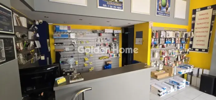 Selling a Business 45m<sup>2</sup> for sale photo 7