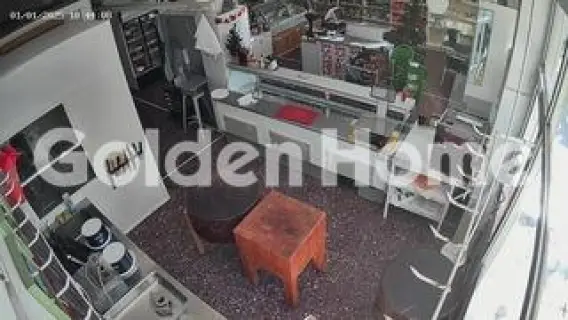 Golden Home Property Image