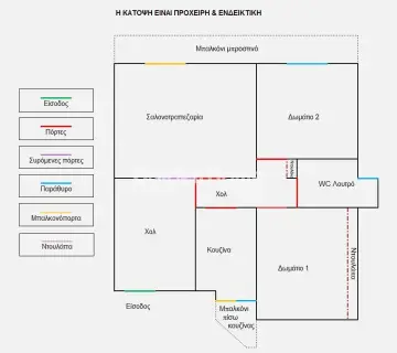 Golden Home Property Image