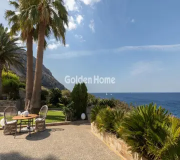 Golden Home Property Image