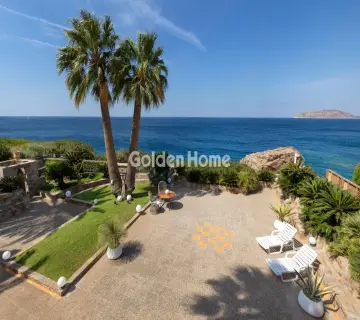 Golden Home Property Image