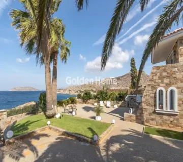 Golden Home Property Image