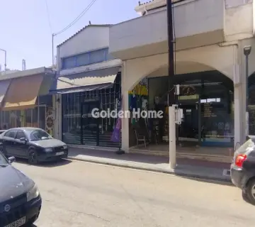 Golden Home Property Image