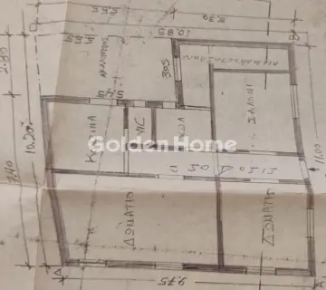 Golden Home Property Image