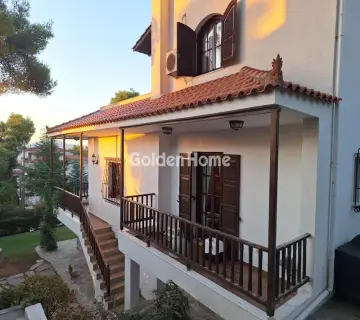 Golden Home Property Image