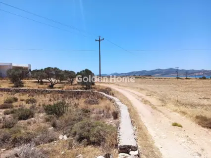 Residential 9200m<sup>2</sup> for sale photo 5107002