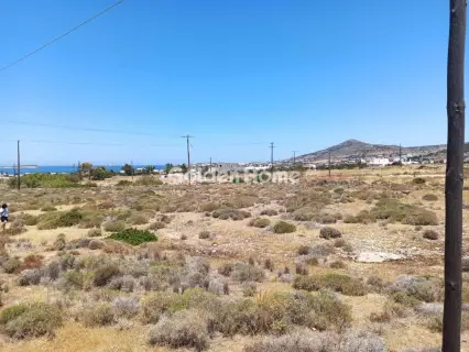 Residential 9200m<sup>2</sup> for sale photo 5107005