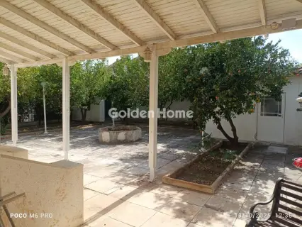 Golden Home Property Image