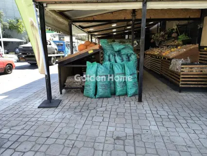 Selling a Business 103m<sup>2</sup> for sale photo 2