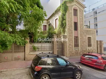 Golden Home Property Image