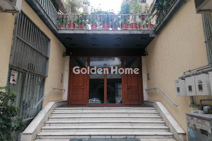 Golden Home Property Image