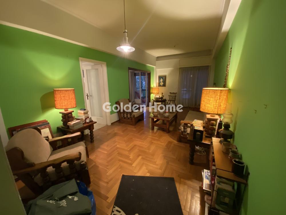 Golden Home Property Image