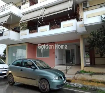 Golden Home Property Image