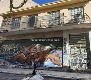 Golden Home Property Image