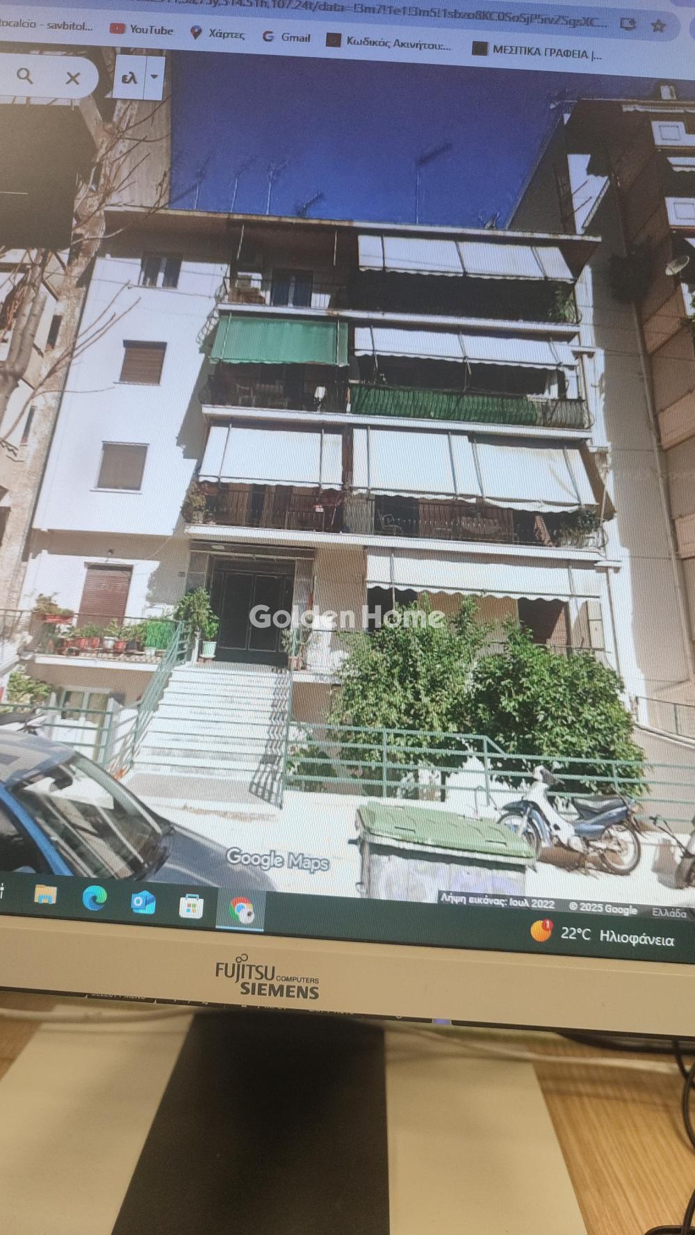 Golden Home Property Image