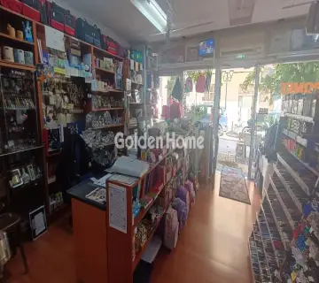 Πώληση Επιχείρησης 160τ.μ. προς πώληση φωτογραφία 5058469
