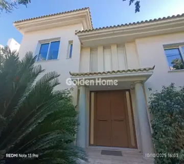 Golden Home Property Image