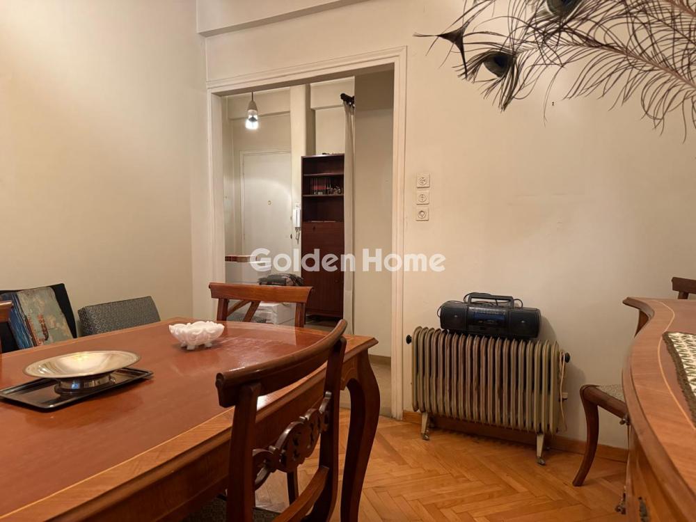 Golden Home Property Image