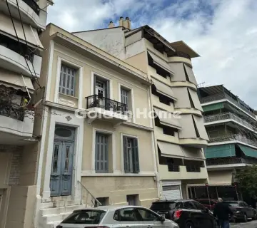 Golden Home Property Image