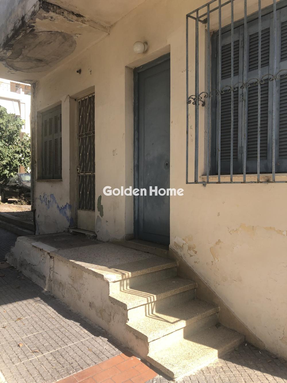 Golden Home Property Image