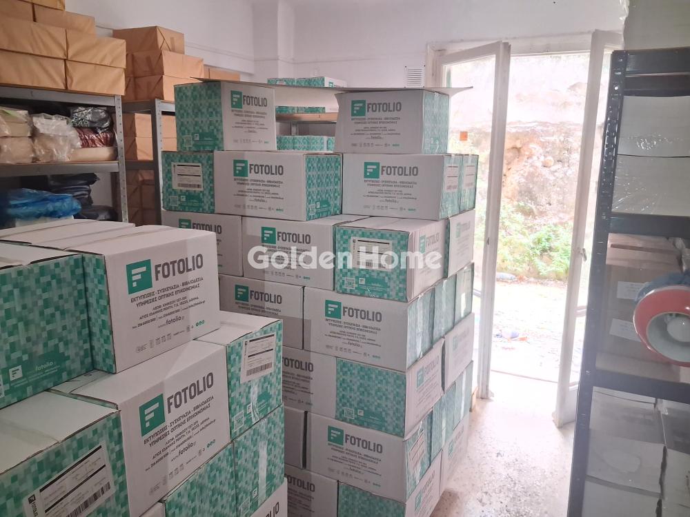 Golden Home Property Image