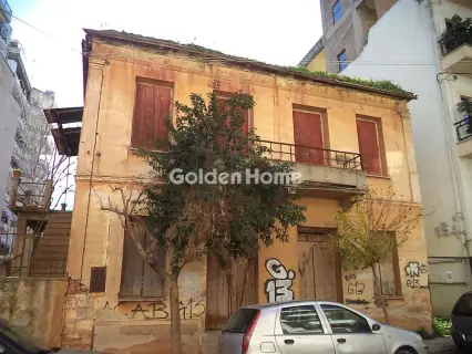 Golden Home Property Image