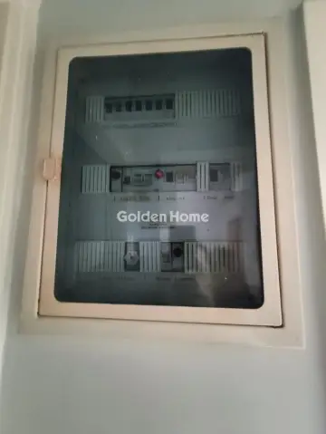 Golden Home Property Image